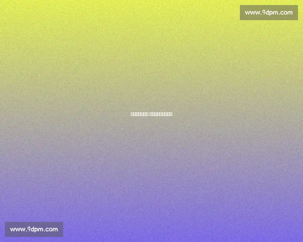 詹韦相拥忆峥嵘 甜瓜魔兽名人堂加冕